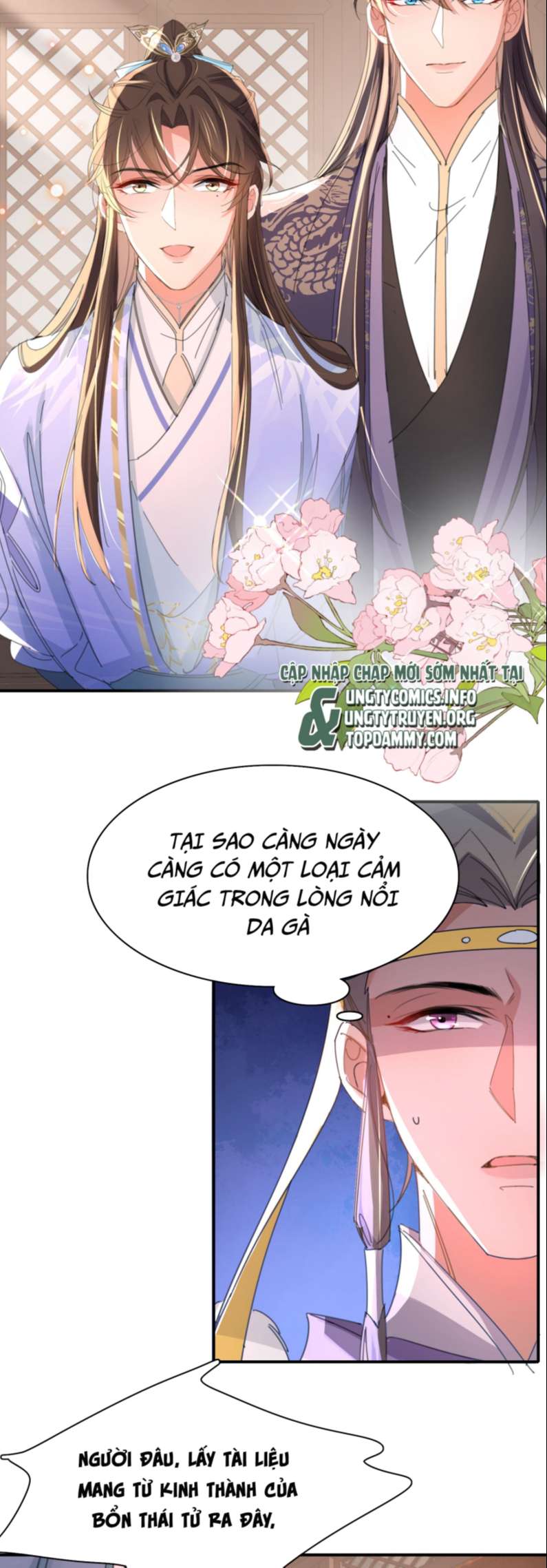 Bá Tổng Vương Phi Lật Xe Chỉ Nam Chapter 50 - Trang 17