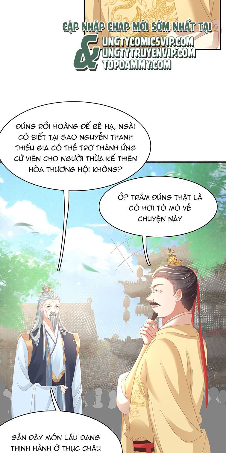 Bá Tổng Vương Phi Lật Xe Chỉ Nam Chapter 52 - Trang 17