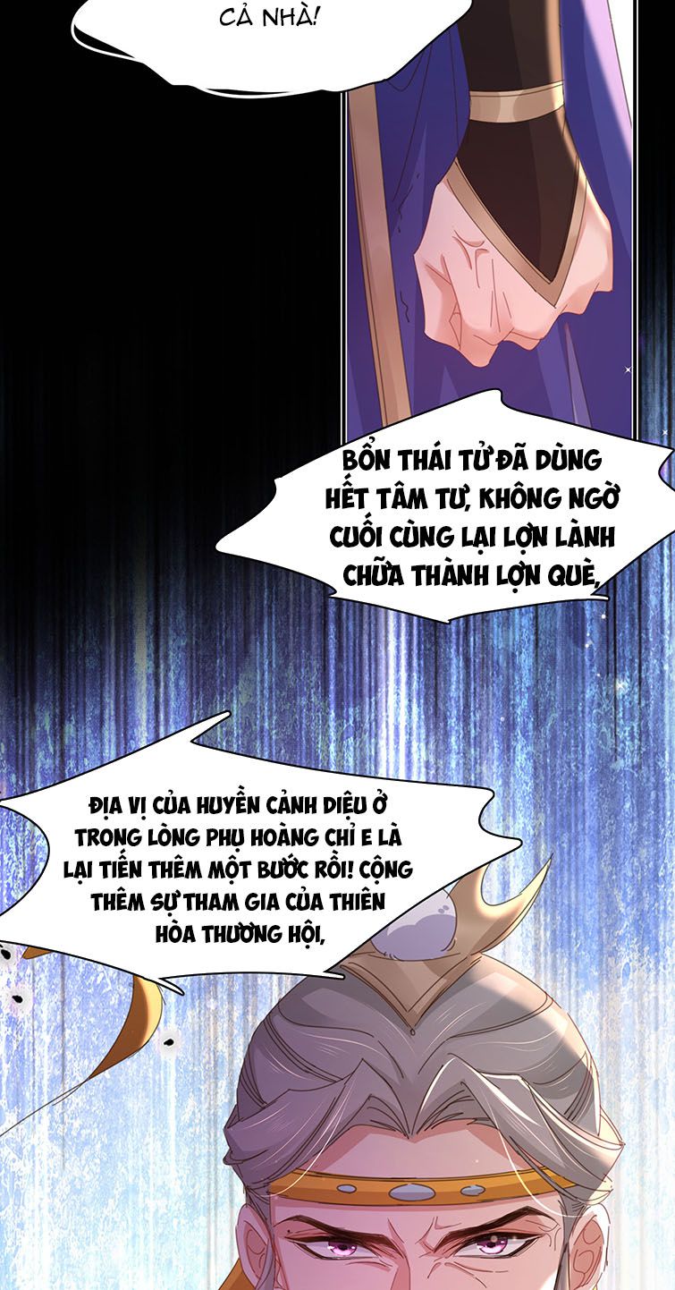 Bá Tổng Vương Phi Lật Xe Chỉ Nam Chapter 52 - Trang 22