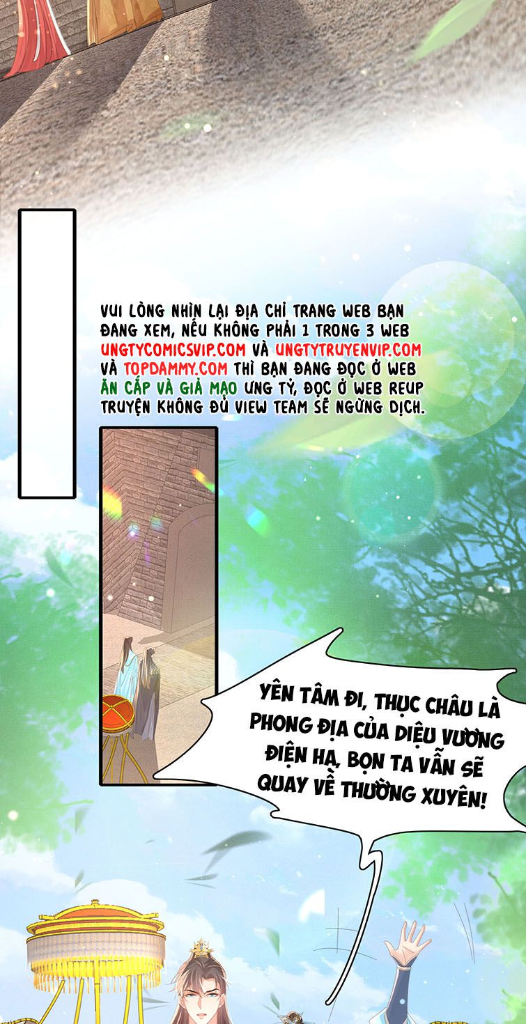 Bá Tổng Vương Phi Lật Xe Chỉ Nam Chapter 52 - Trang 35