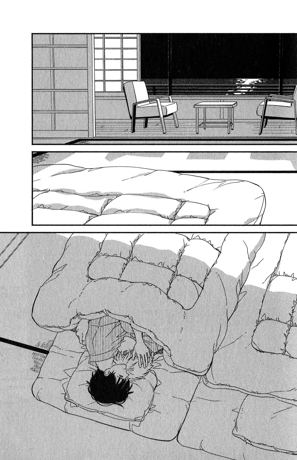 Kobamanai Otoko Chapter 6 - Trang 20