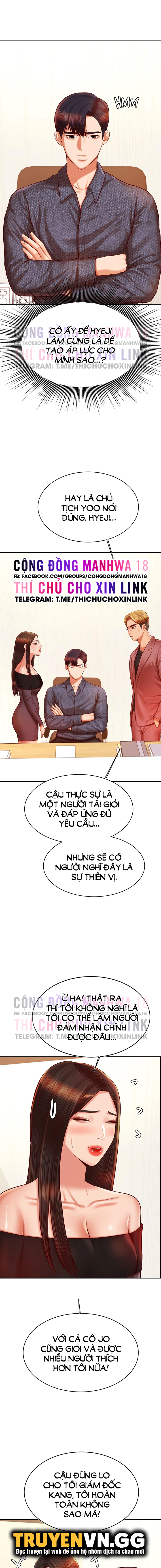 Cô Giáo Ngoài Giờ Chapter 32 - Trang 7