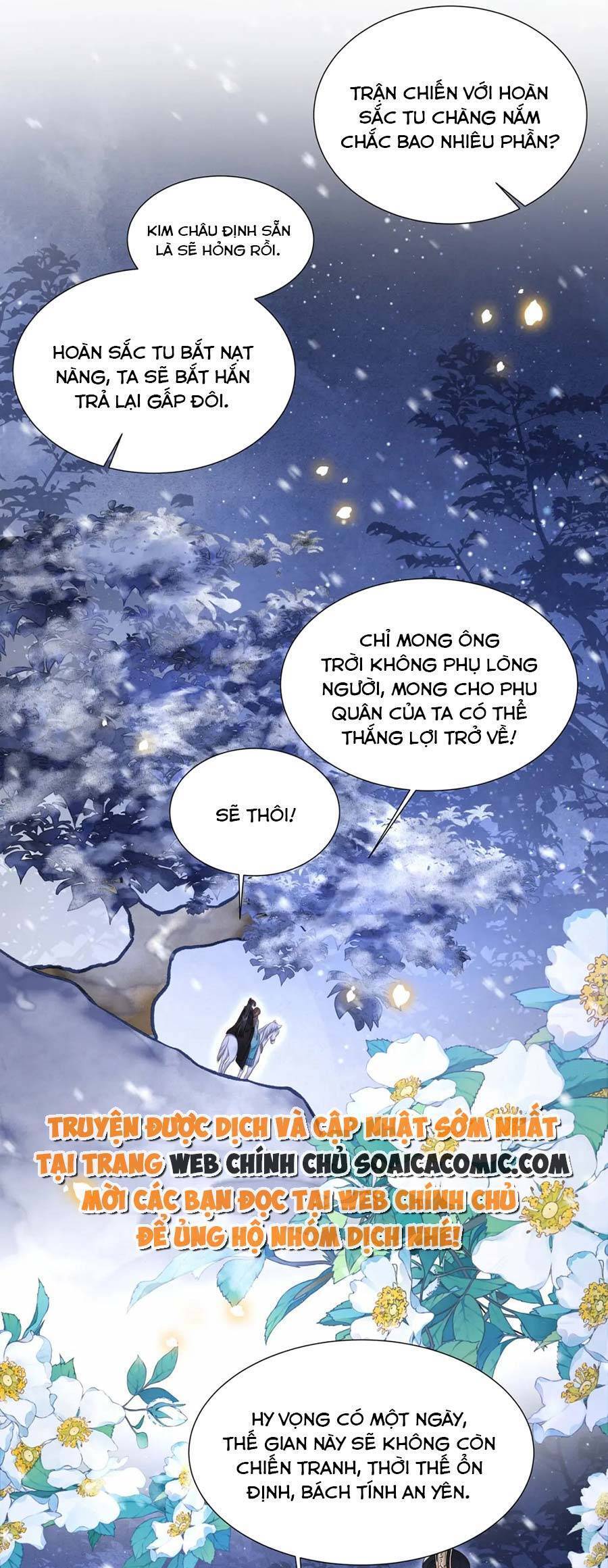 Cô Vương Quả Nữ Chapter 80 - Trang 22