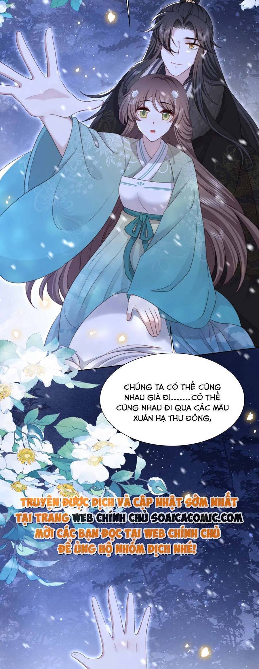 Cô Vương Quả Nữ Chapter 80 - Trang 23