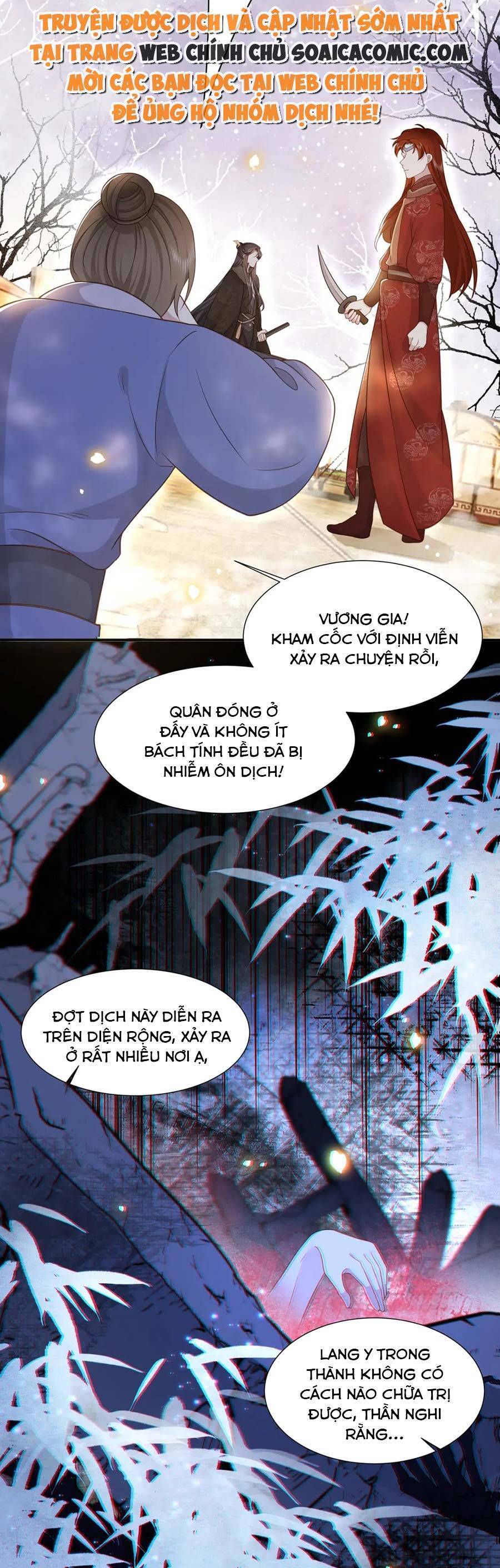 Cô Vương Quả Nữ Chapter 80 - Trang 4