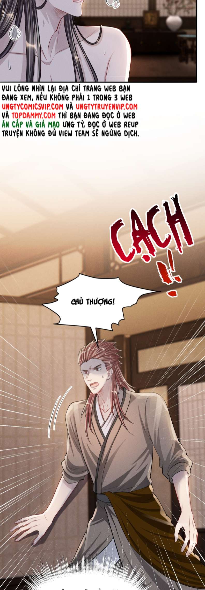 Ảnh Vệ Khó Làm Chapter 43 - Trang 17