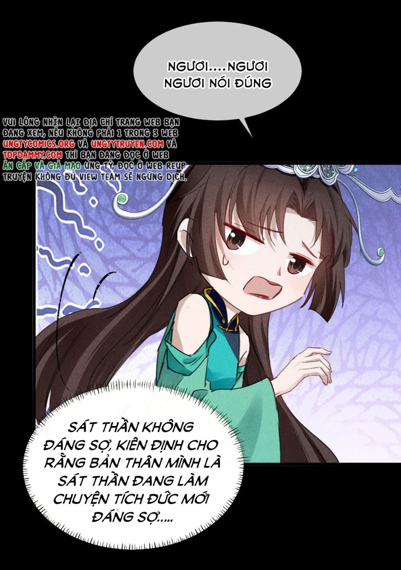 Đồ Mưu Bất Quỹ Chapter 146 - Trang 20