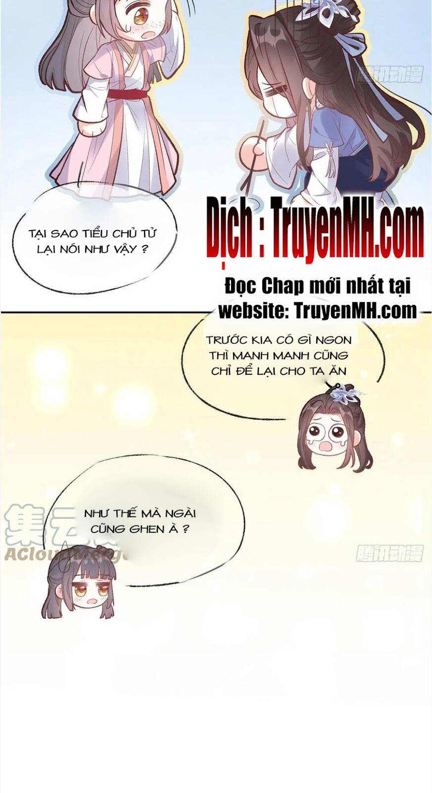 Kiều Mỵ Phu Lang, Tại Tuyến Lục Trà Chapter 96 - Trang 14