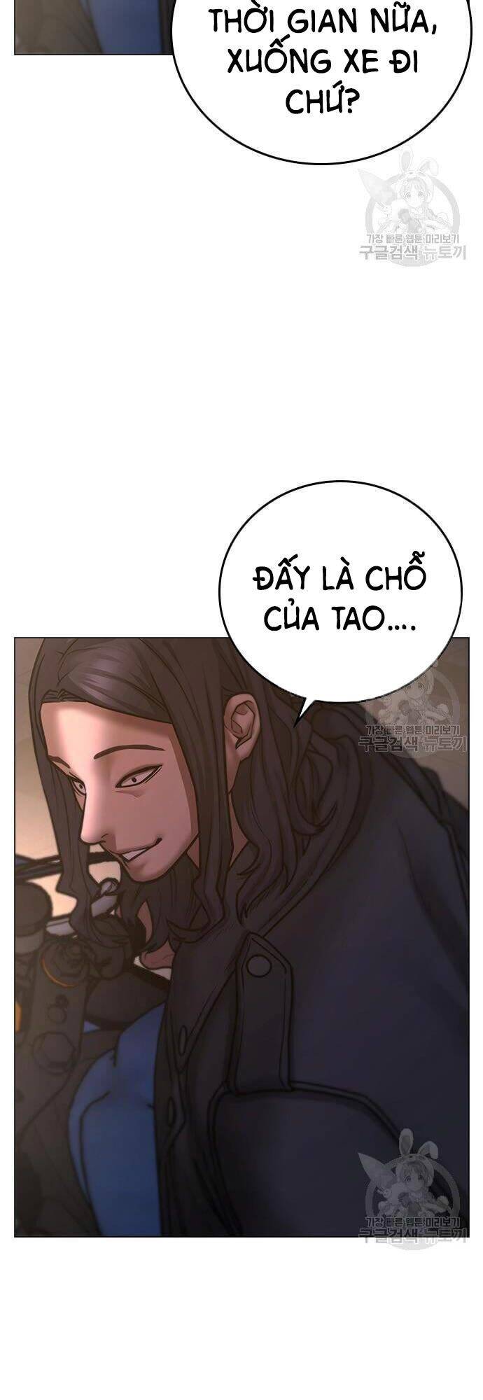 Nhiệm Vụ Đời Thật Chapter 65 - Trang 13