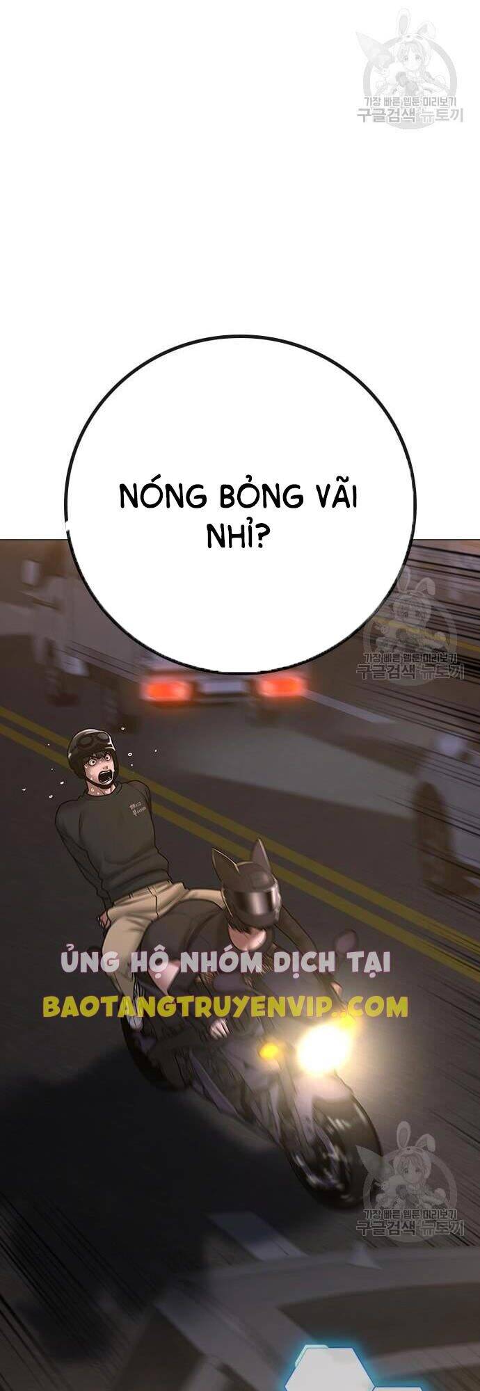 Nhiệm Vụ Đời Thật Chapter 65 - Trang 17