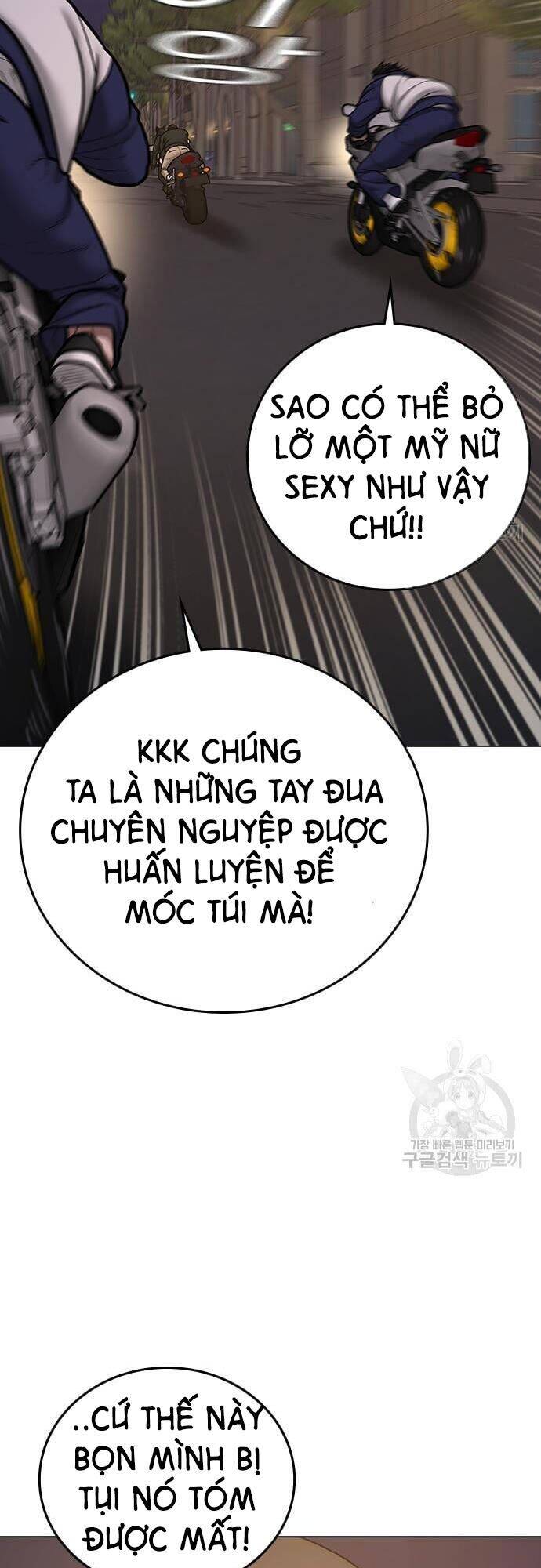 Nhiệm Vụ Đời Thật Chapter 65 - Trang 28