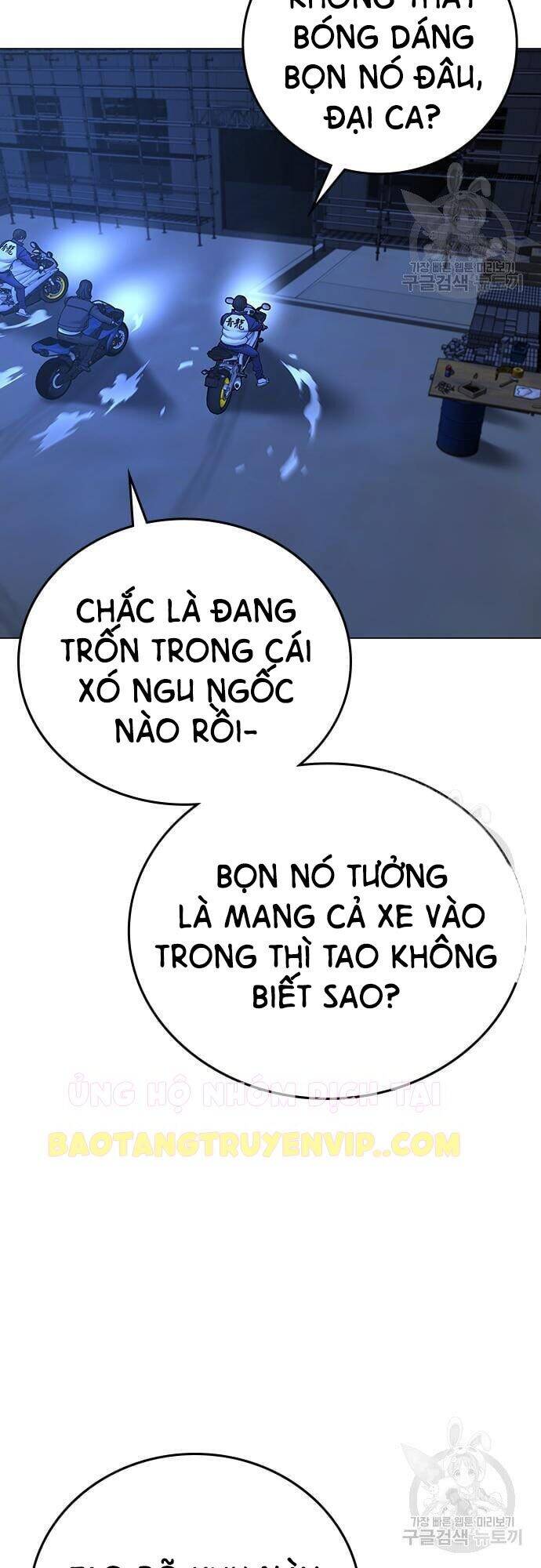 Nhiệm Vụ Đời Thật Chapter 65 - Trang 56