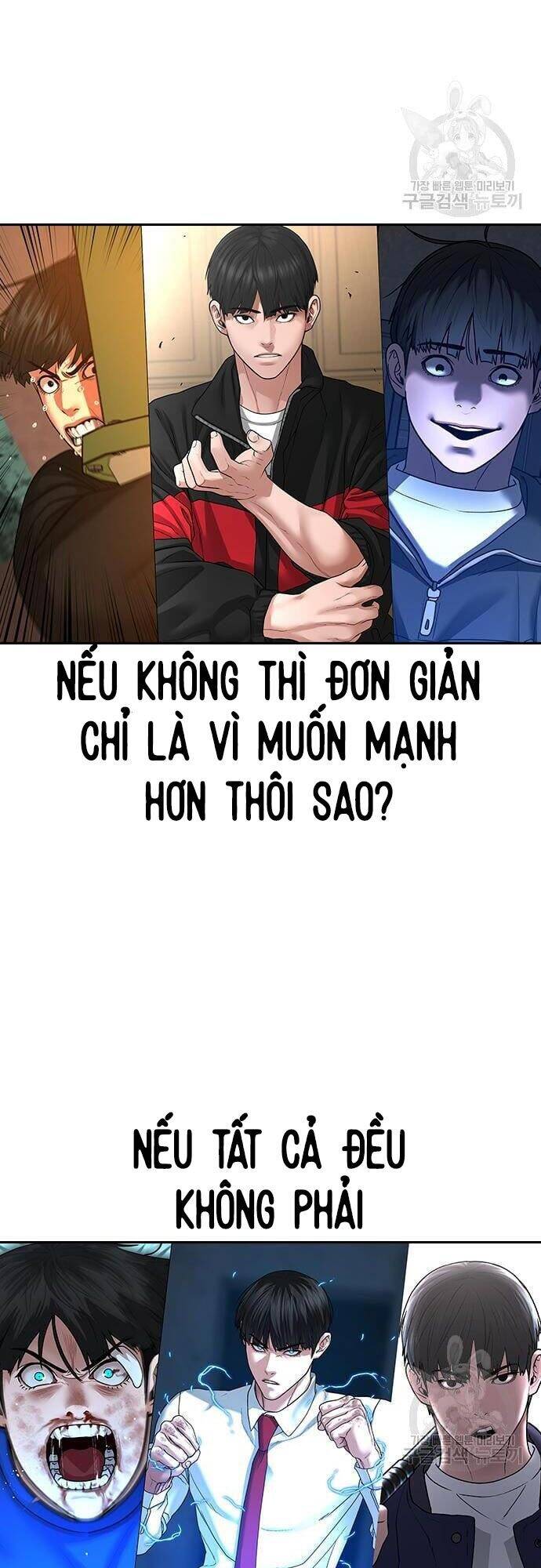 Nhiệm Vụ Đời Thật Chapter 65 - Trang 86