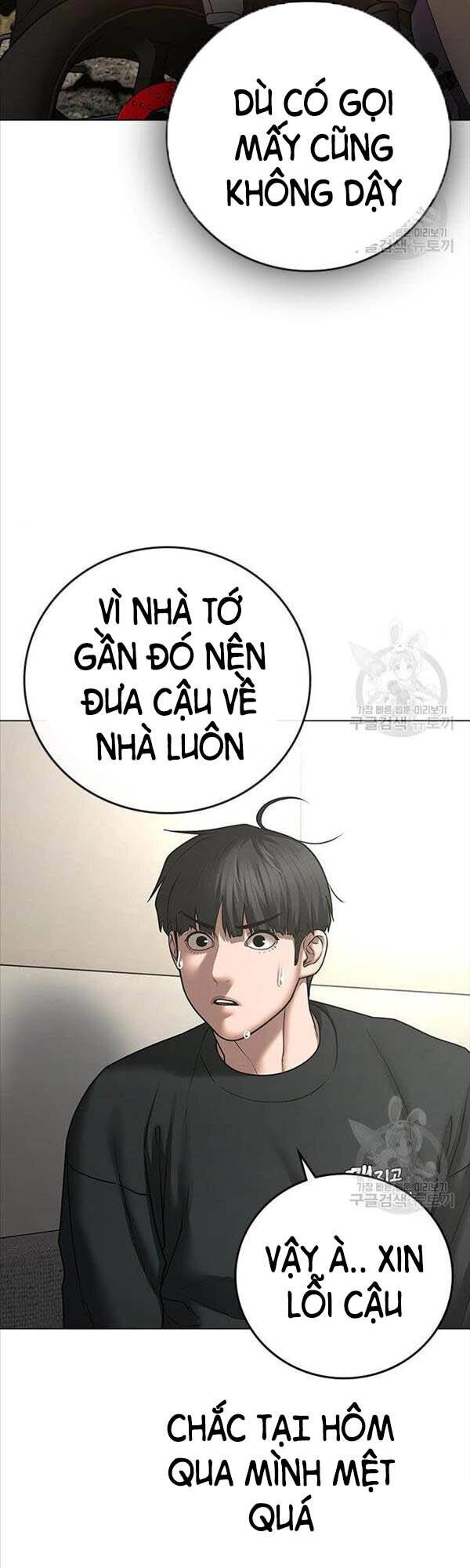 Nhiệm Vụ Đời Thật Chapter 66 - Trang 21