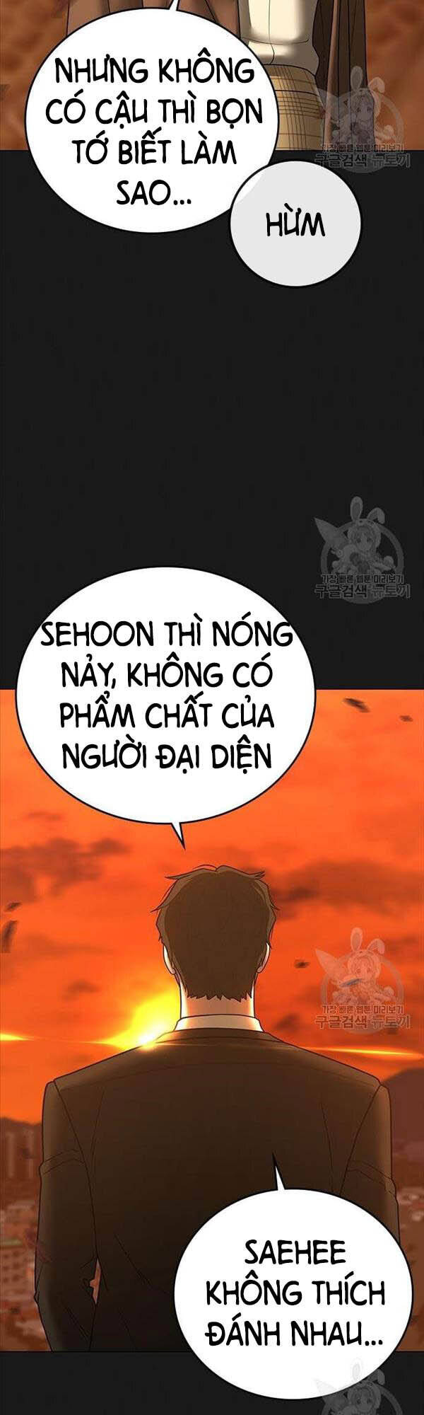 Nhiệm Vụ Đời Thật Chapter 66 - Trang 4