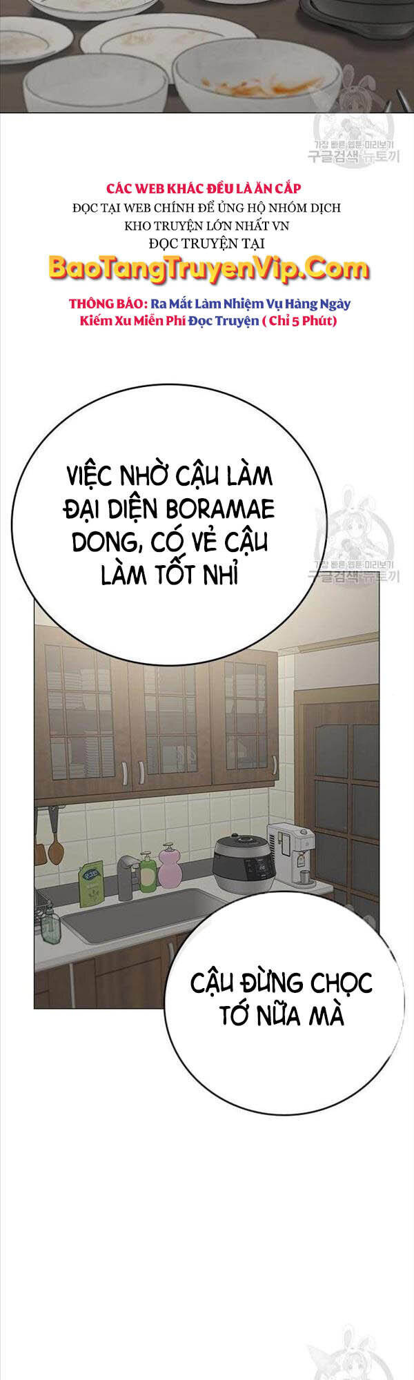 Nhiệm Vụ Đời Thật Chapter 66 - Trang 32