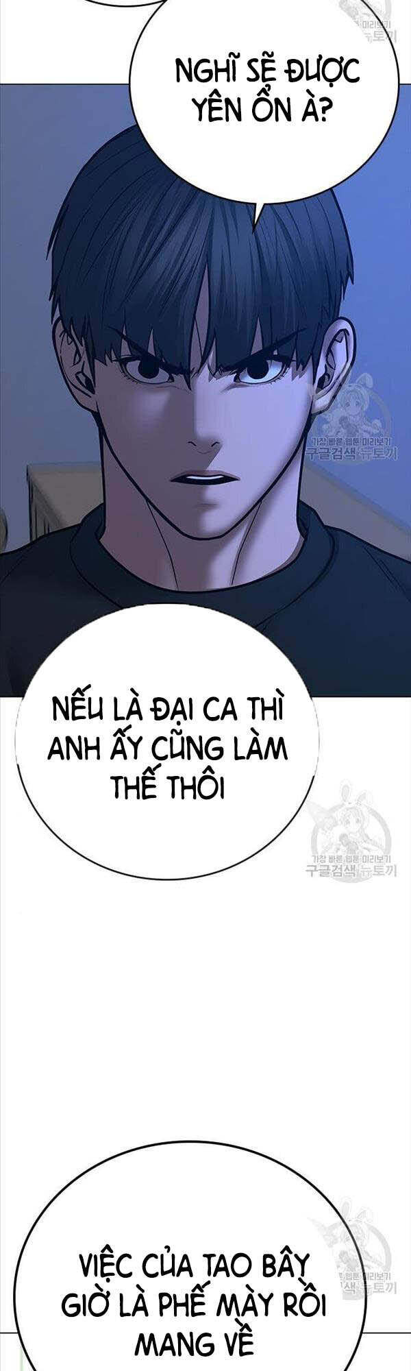 Nhiệm Vụ Đời Thật Chapter 66 - Trang 54