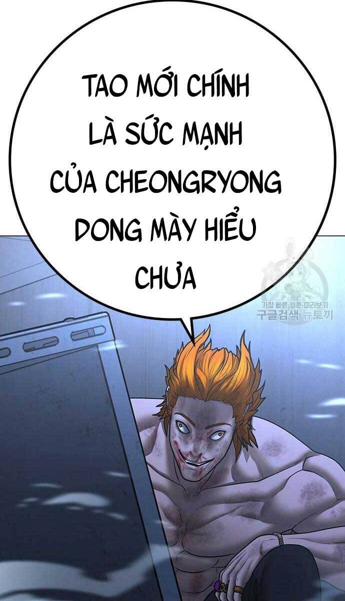 Nhiệm Vụ Đời Thật Chapter 68 - Trang 88