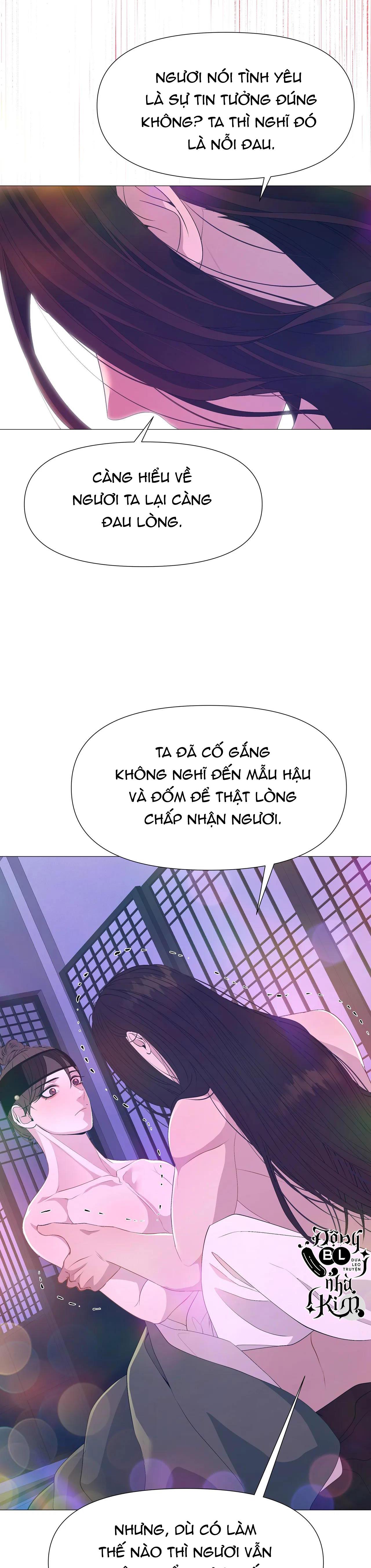 Dạ Xoa Hóa Liên Ký Chapter 46 - Trang 13