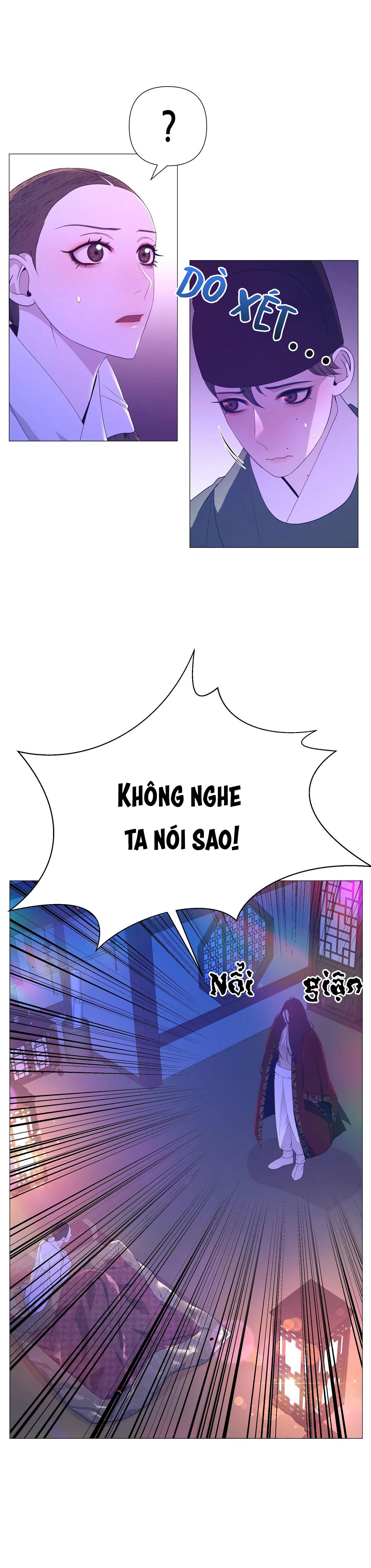 Dạ Xoa Hóa Liên Ký Chapter 46 - Trang 27