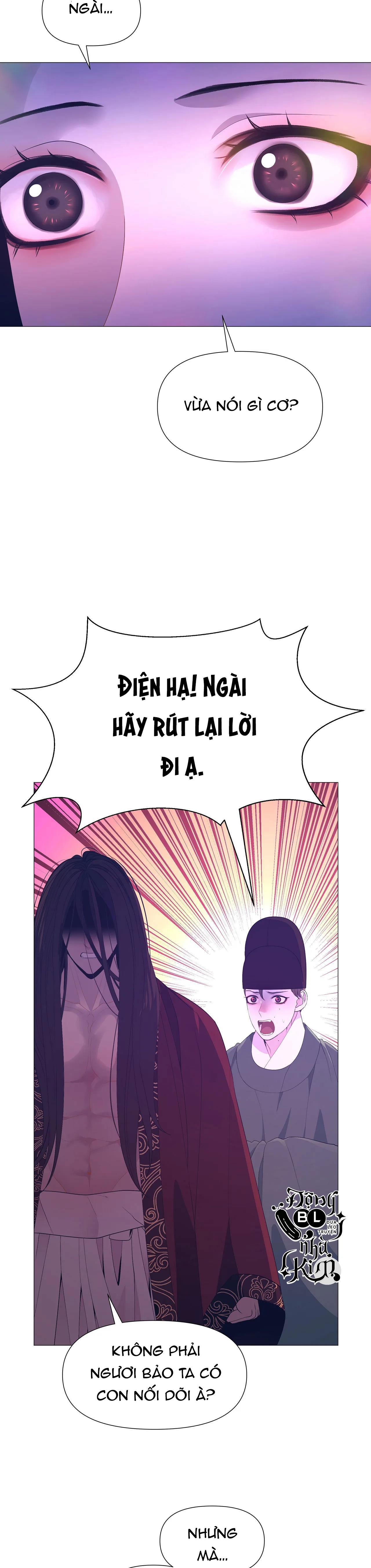 Dạ Xoa Hóa Liên Ký Chapter 46 - Trang 29