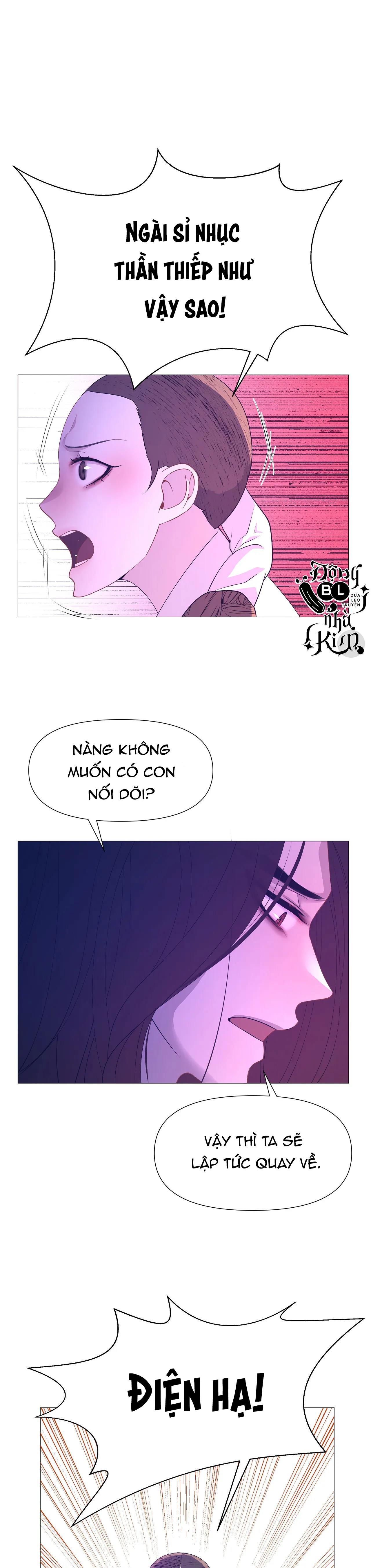 Dạ Xoa Hóa Liên Ký Chapter 46 - Trang 31