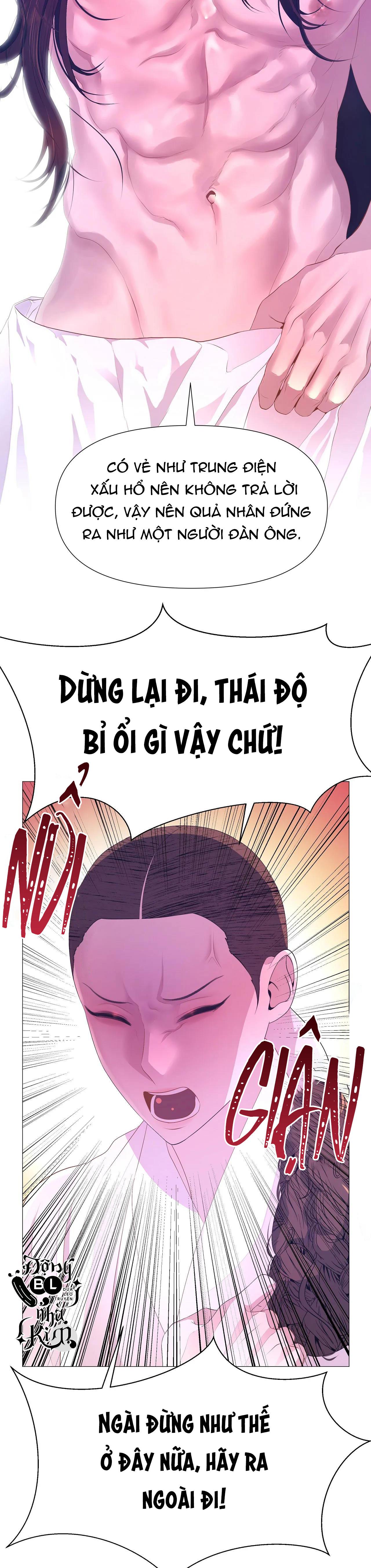 Dạ Xoa Hóa Liên Ký Chapter 46 - Trang 35