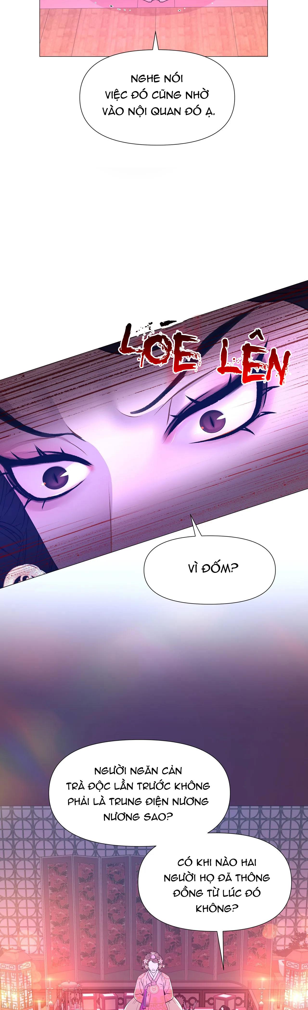 Dạ Xoa Hóa Liên Ký Chapter 47 - Trang 16