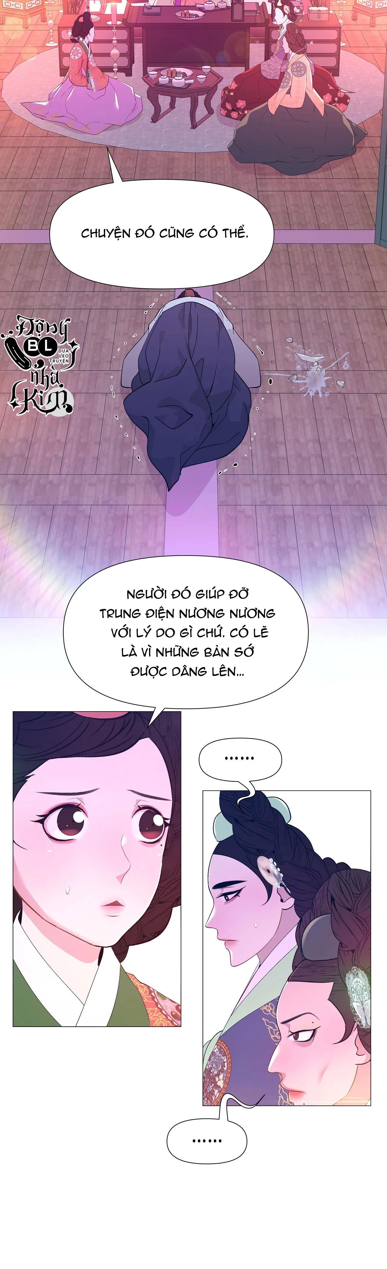 Dạ Xoa Hóa Liên Ký Chapter 47 - Trang 17