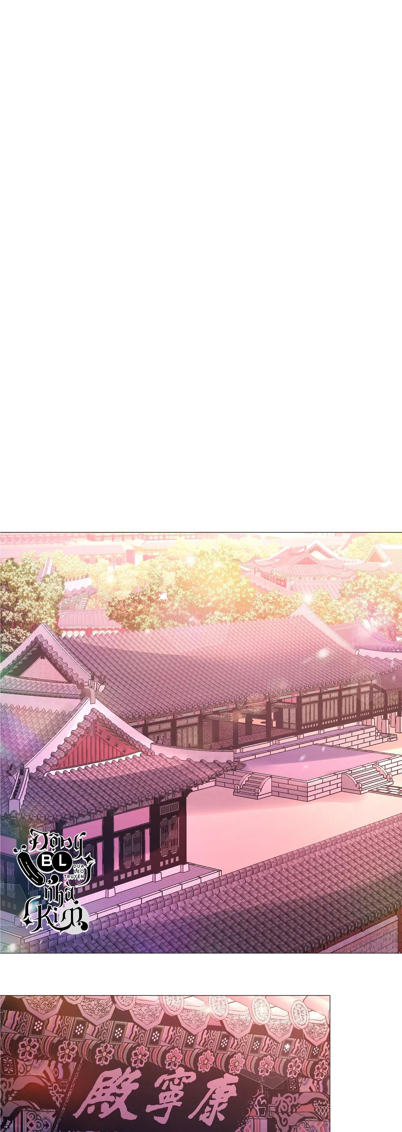 Dạ Xoa Hóa Liên Ký Chapter 47 - Trang 22