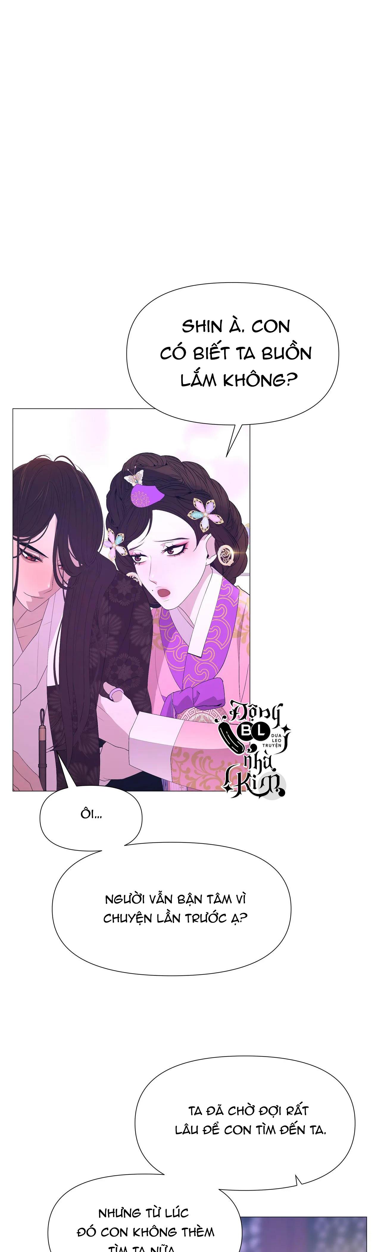 Dạ Xoa Hóa Liên Ký Chapter 47 - Trang 30