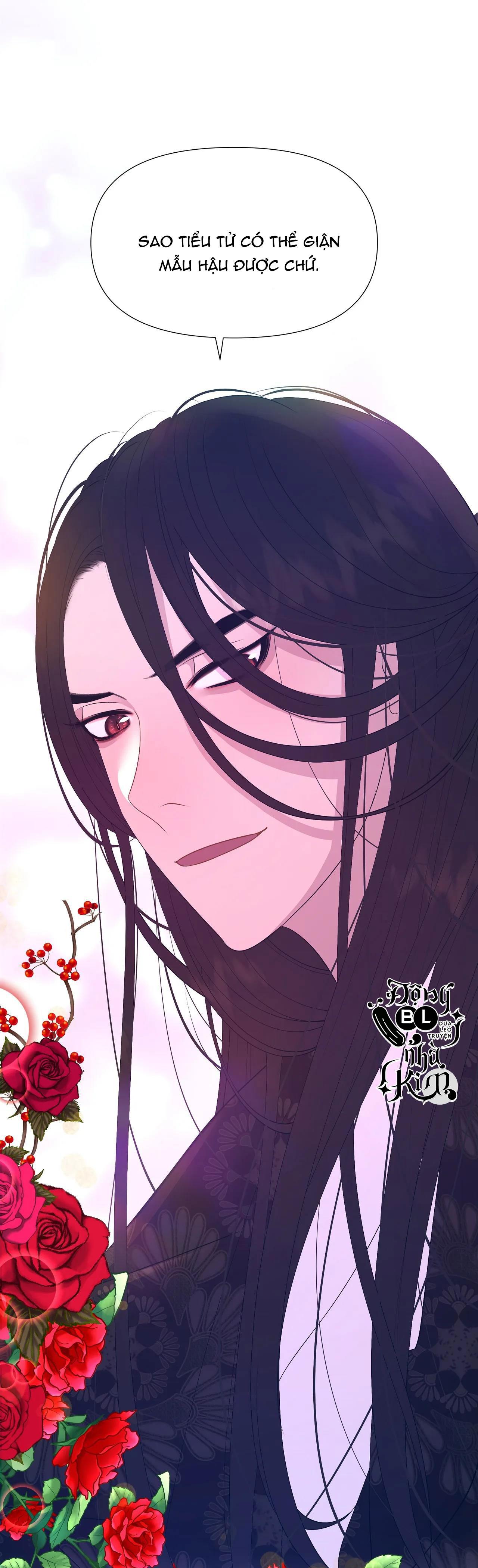 Dạ Xoa Hóa Liên Ký Chapter 47 - Trang 32