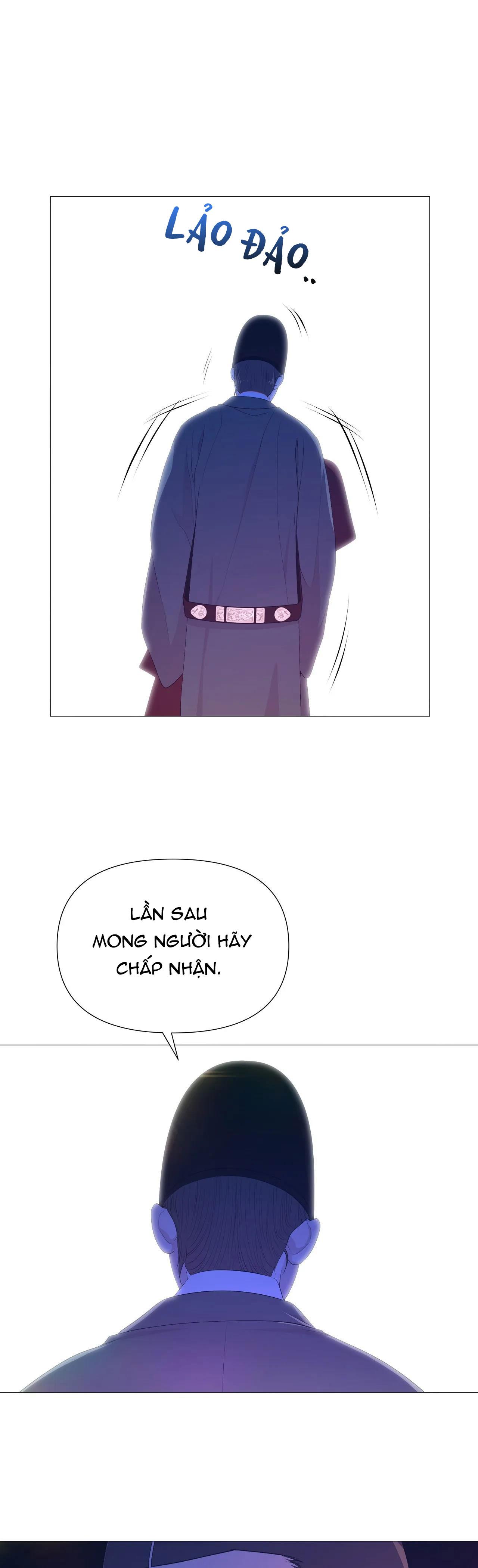 Dạ Xoa Hóa Liên Ký Chapter 47 - Trang 6