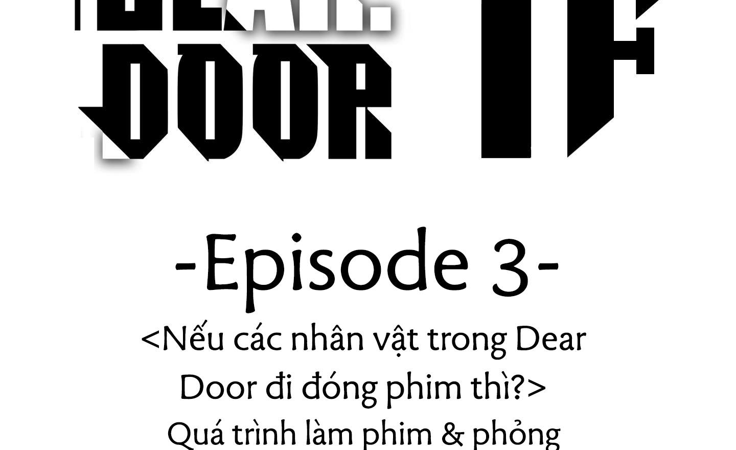 Dear Door Chapter 157: Side Story 27 - Trang 201