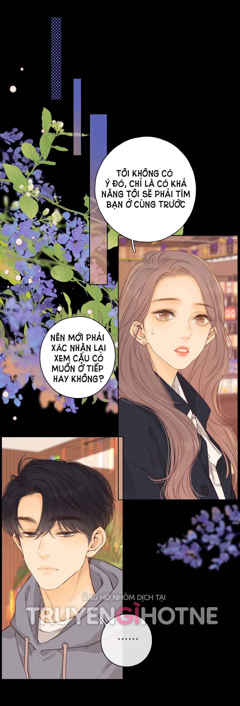 Khó Dỗ Dành Chapter 40 - Trang 6