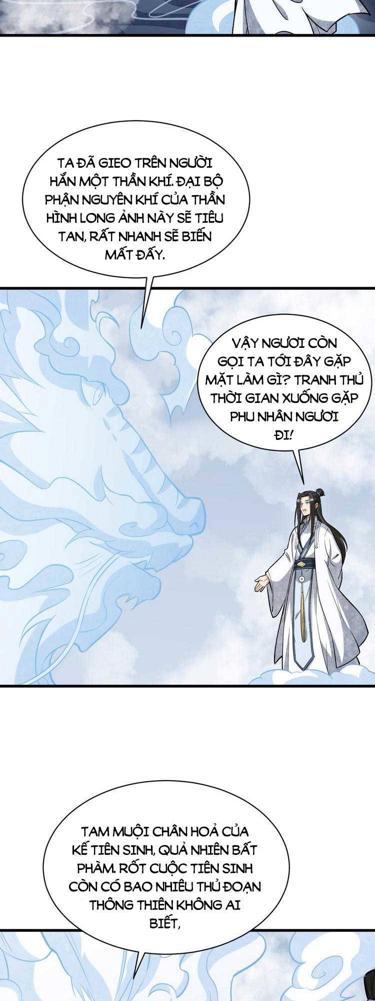 Lạn Nha Kỳ Duyên Chapter 189 - Trang 24