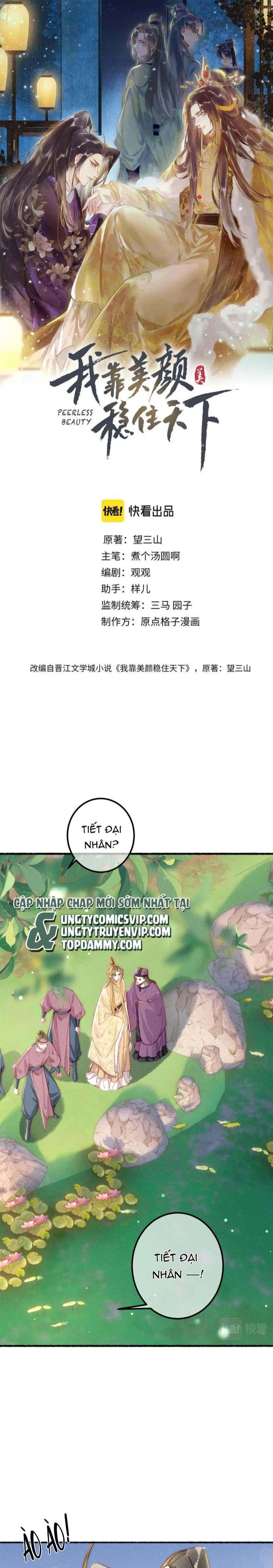 Ta Dựa Vào Mỹ Nhan Ổn Định Thiên Hạ Chapter 80 - Trang 2