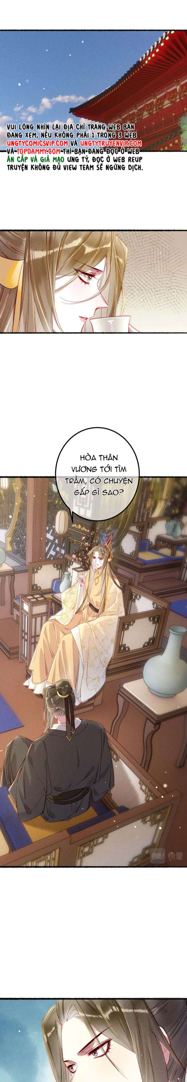 Ta Dựa Vào Mỹ Nhan Ổn Định Thiên Hạ Chapter 80 - Trang 11