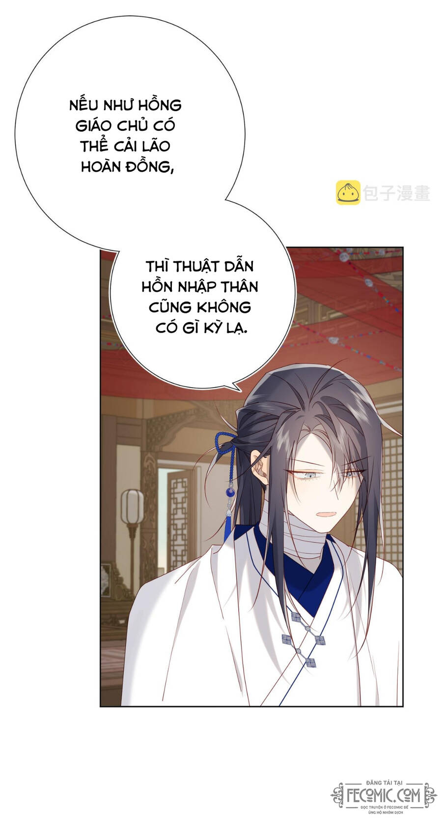 Ác Nữ Cự Tuyệt Cua Nam Chính Chapter 85 - Trang 7