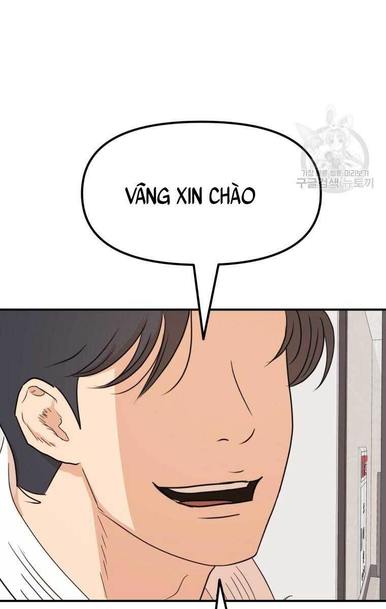 Bạn Trai Vệ Sĩ Chapter 73 - Trang 98