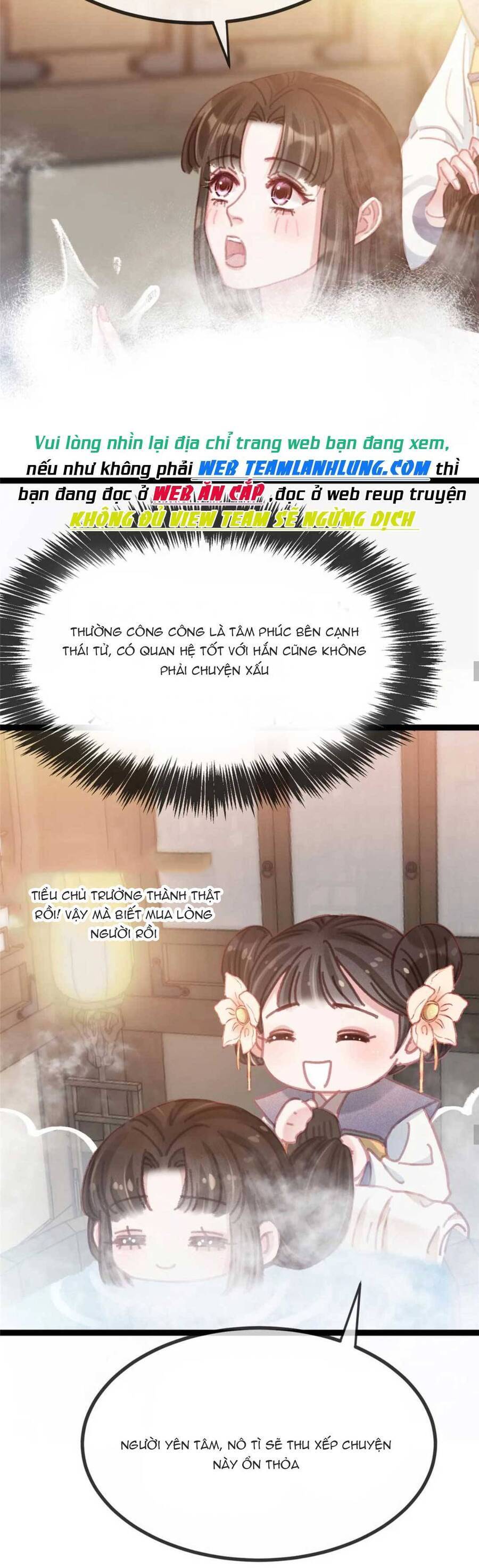 Quý Phi Lúc Nào Cũng Muốn Được Lười Biếng Chapter 88 - Trang 17