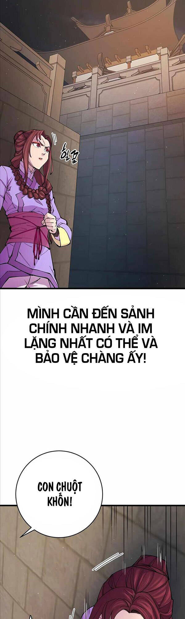 Thiên Hạ Đệ Nhất Đại Sư Huynh Chapter 14 - Trang 32