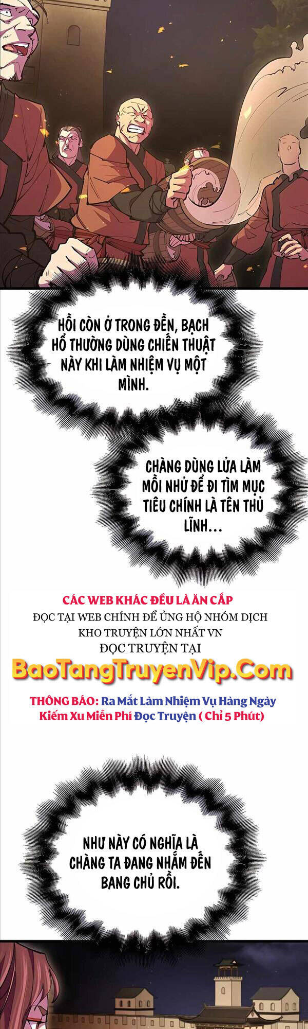 Thiên Hạ Đệ Nhất Đại Sư Huynh Chapter 14 - Trang 4