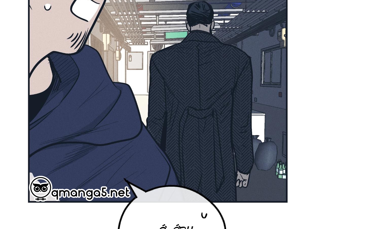 Phục Thù Chapter 47 - Trang 189