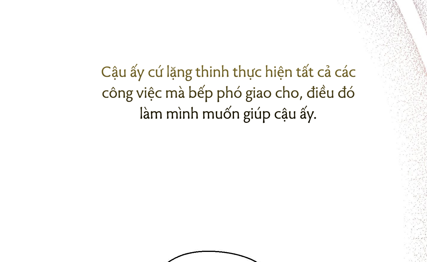 Tháng 12 Của Tôi Chapter 21 - Trang 153