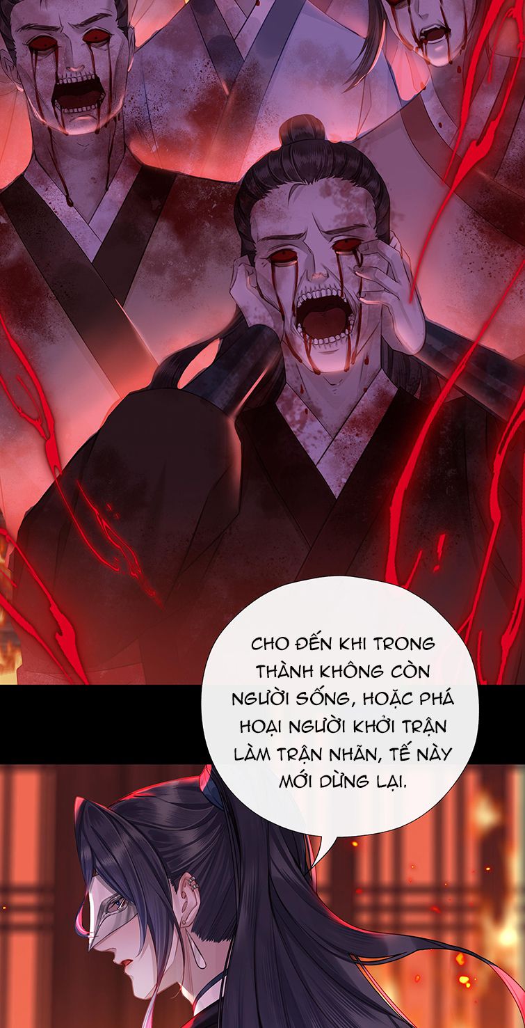 Bổn Tôn Tại Tông Môn Dưỡng Quỷ Hút Máu Chapter 38 - Trang 16