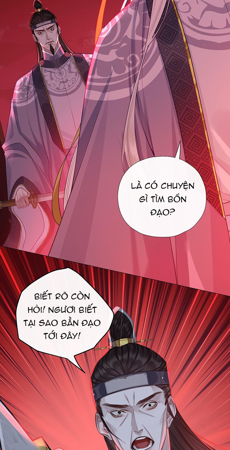 Bổn Tôn Tại Tông Môn Dưỡng Quỷ Hút Máu Chapter 38 - Trang 25