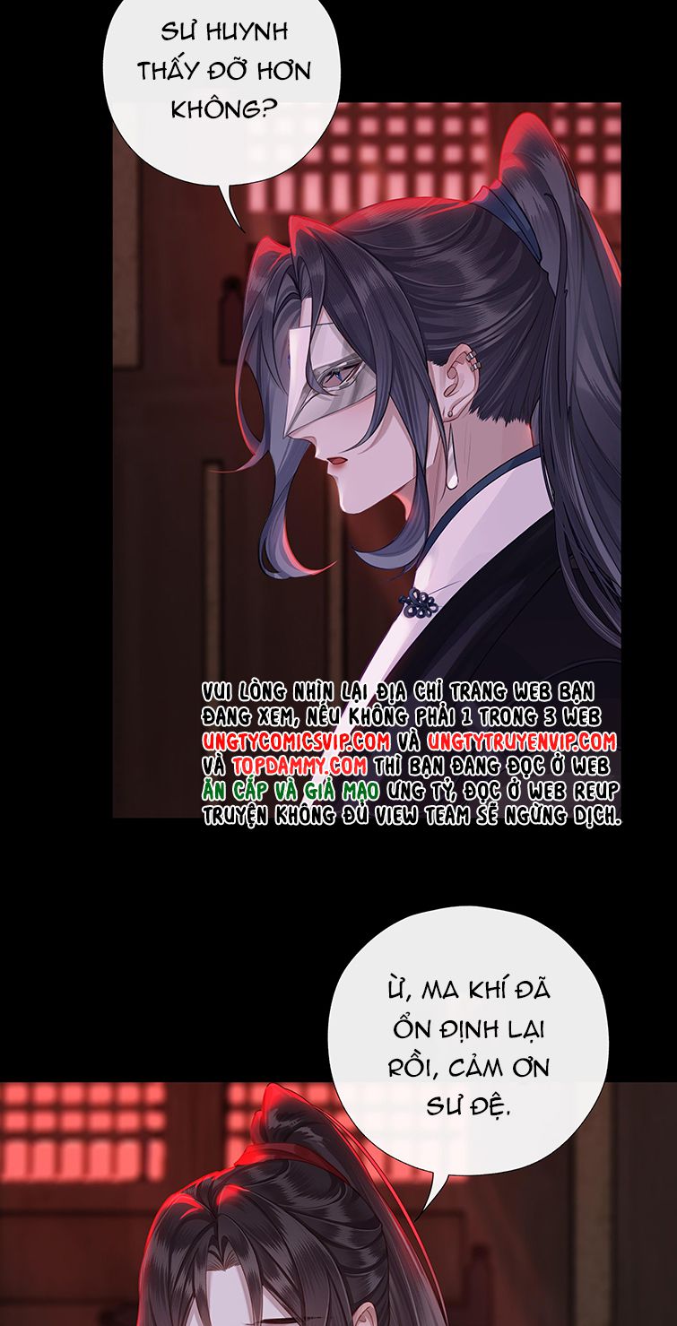 Bổn Tôn Tại Tông Môn Dưỡng Quỷ Hút Máu Chapter 38 - Trang 6