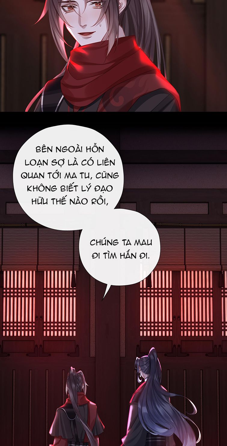 Bổn Tôn Tại Tông Môn Dưỡng Quỷ Hút Máu Chapter 38 - Trang 7