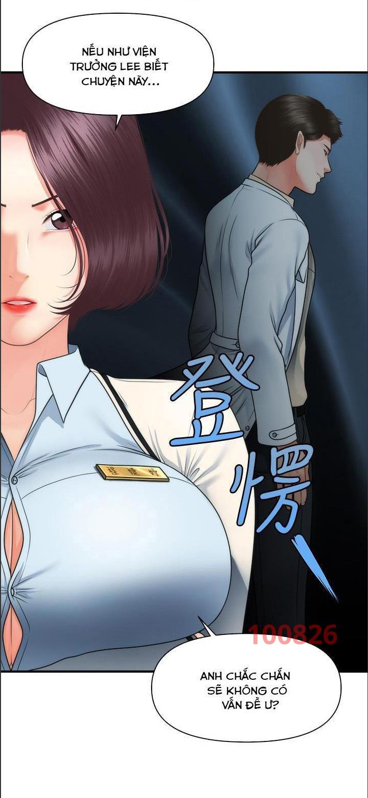 Này Anh Đẹp Trai Chapter 98 - Trang 1